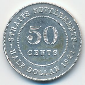 Стрейтс-Сетлментс, 50 центов (1921 г.)