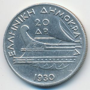 Греция, 20 драхм (1930 г.)