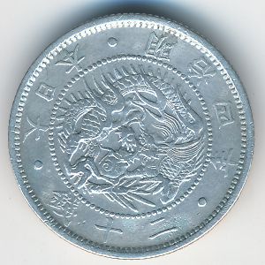 Япония, 20 сен (1871 г.)