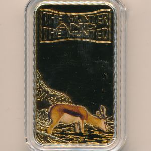 Сомали, 25 шиллингов (2013 г.)