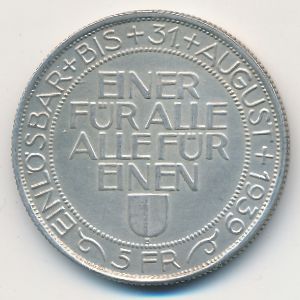 Швейцария, 5 франков (1939 г.)