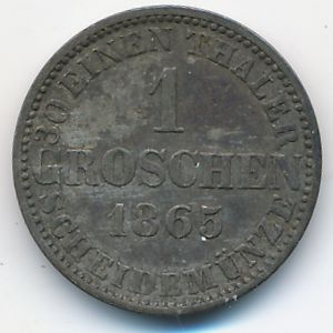 Ганновер, 1 грош (1865 г.)
