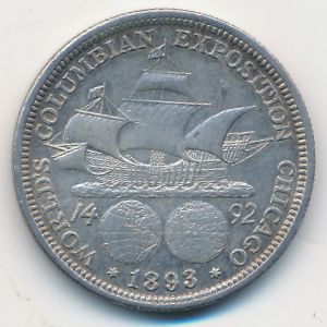 США, 1/2 доллара (1893 г.)