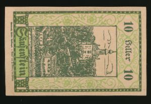 Нотгельды Австрии, 10 геллеров (1920 г.)