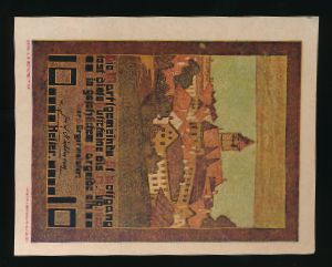 Нотгельды Австрии, 10 геллеров (1920 г.)
