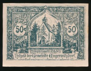 Нотгельды Австрии, 50 геллеров (1920 г.)