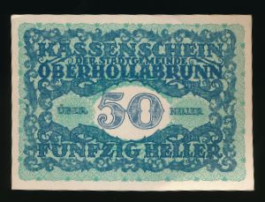 Нотгельды Австрии, 50 геллеров (1920 г.)