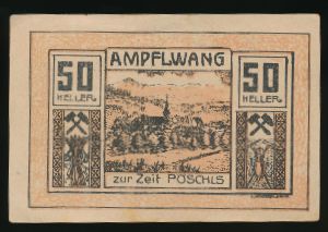 Нотгельды Австрии, 50 геллеров (1920 г.)