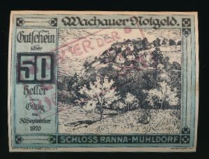 Нотгельды Австрии, 50 геллеров (1920 г.)