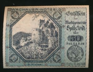 Нотгельды Австрии, 50 геллеров (1920 г.)