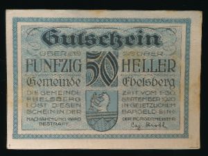 Нотгельды Австрии, 50 геллеров (1920 г.)