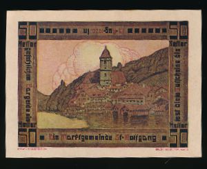 Нотгельды Австрии, 50 геллеров (1920 г.)