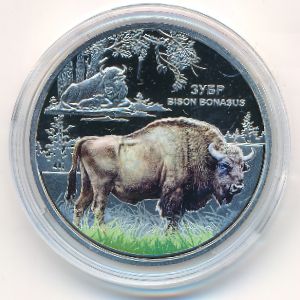 Ukraine, 5 гривен, 2026