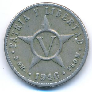 Куба, 5 сентаво (1946 г.)