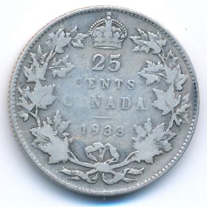 Канада, 25 центов (1933 г.)