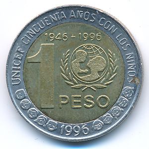 Argentina, 1 peso, 1996