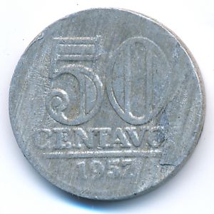 Бразилия, 50 сентаво (1957 г.)