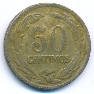 Парагвай, 50 сентимо (1944 г.)