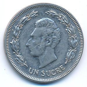 Ecuador, 1 sucre, 1986