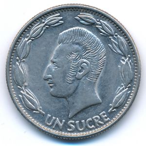 Эквадор, 1 сукре (1978 г.)