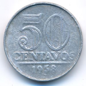 Бразилия, 50 сентаво (1958 г.)