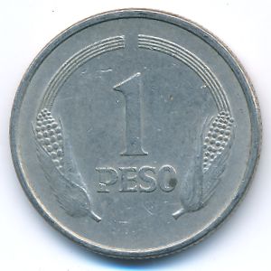 Colombia, 1 peso, 1974