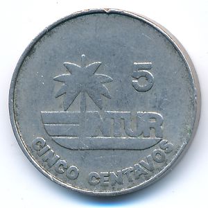 Куба, 5 сентаво (1981 г.)