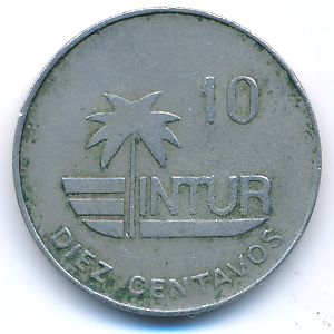 Куба, 10 сентаво (1981 г.)