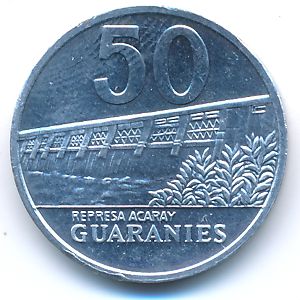 Парагвай, 50 гуарани (2011 г.)