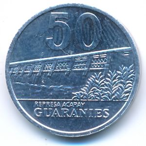Парагвай, 50 гуарани (2011 г.)