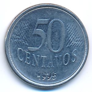 Бразилия, 50 сентаво (1995 г.)