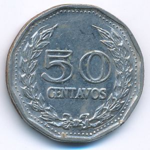 Колумбия, 50 сентаво (1974 г.)