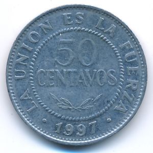 Боливия, 50 сентаво (1997 г.)
