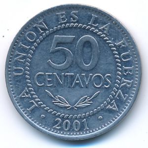 Боливия, 50 сентаво (2001 г.)