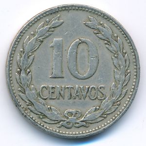 Сальвадор, 10 сентаво (1977 г.)