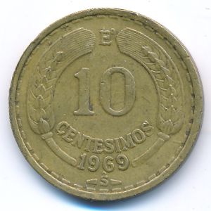 Чили, 10 сентесимо (1969 г.)