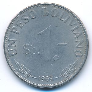 Боливия, 1 песо боливиано (1969 г.)