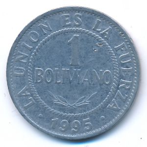 Боливия, 1 боливиано (1995 г.)