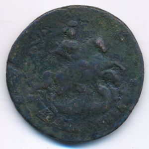 , 2 копейки, 1766