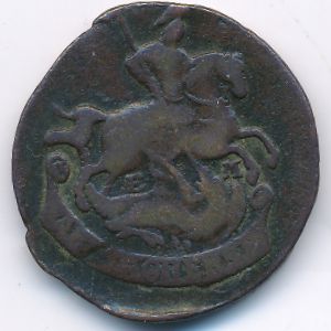 , 2 копейки, 1771