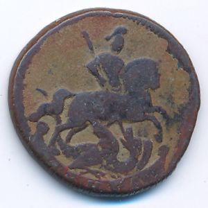 , Denga, 1759