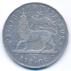 Ethiopia, 1 быр, 1889