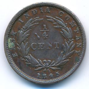 Стрейтс-Сетлментс, 1/4 цента (1845 г.)