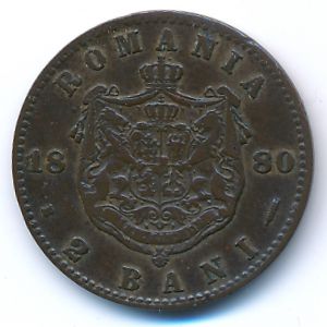 Romania, 2 bani, 1880