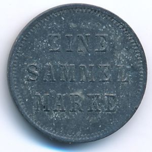 , 1 марка