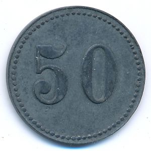 , 50 пфеннигов, 1917