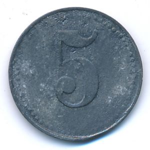 , 5 пфеннигов, 1917