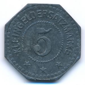 , 5 пфеннигов