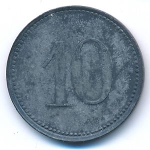 , 10 пфеннигов, 1917