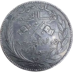 Comoros, 5 франков, 1891